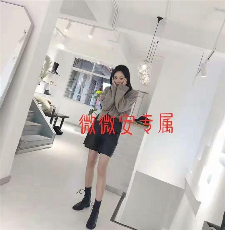 金沙薇薇安妹妹