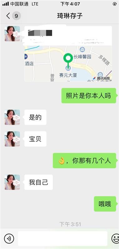 上海黄浦区胸大，性价比高泻火首选的少妇熟女