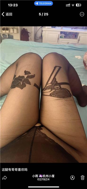 服务系巨乳肥臀熟女