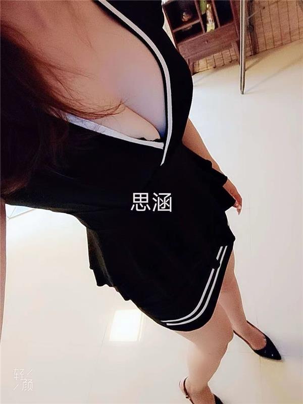 太白北路大奶少妇
