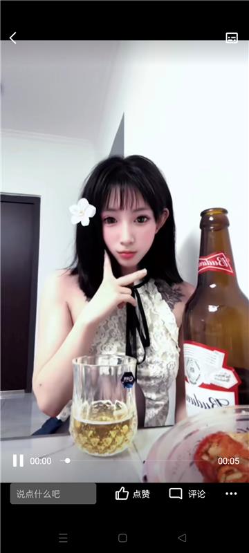 小萝莉，喜欢直接冲