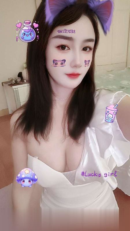 园区白臀大奶妹