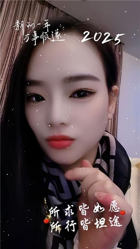 临平大奶骚妹