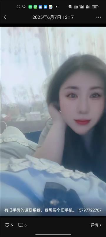 江西南昌肉感少妇小微