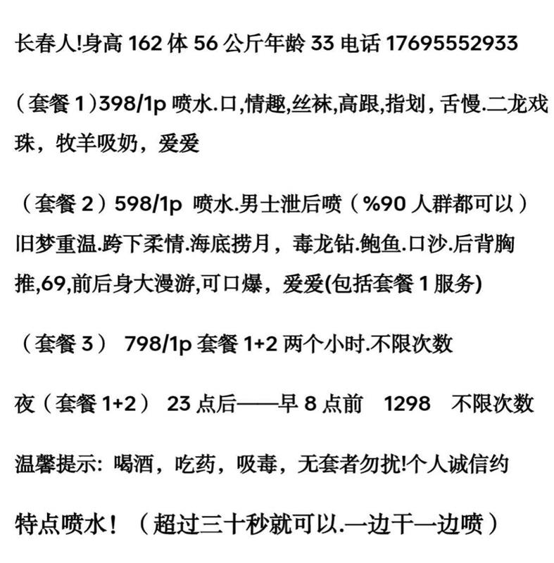 体验喷水壶的绝活，被震撼到了