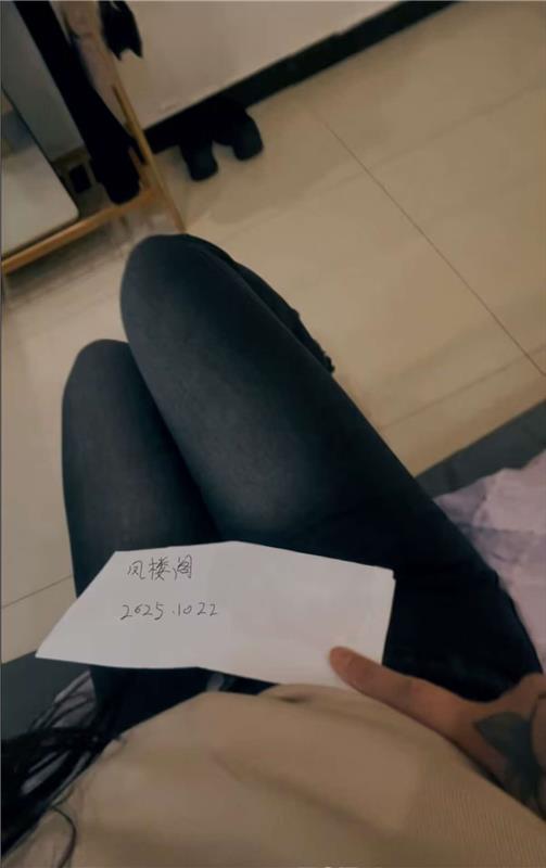 性感媚媚大胸妹