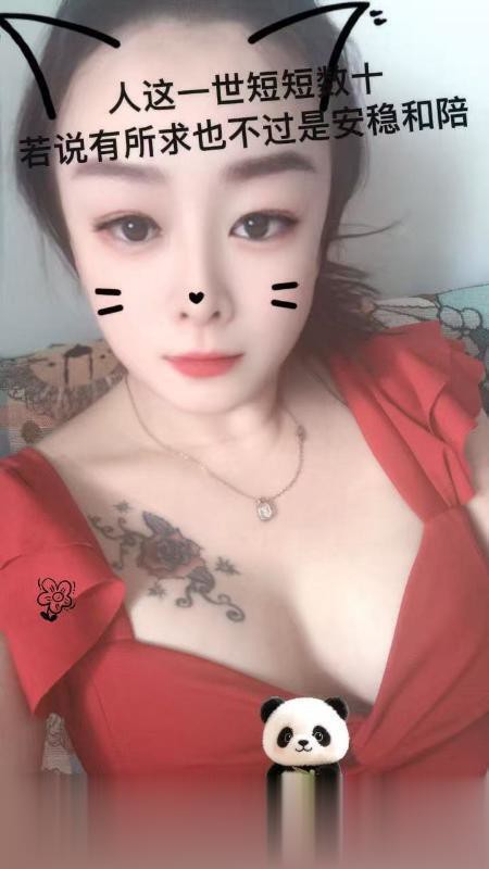 南开大屁股骚女