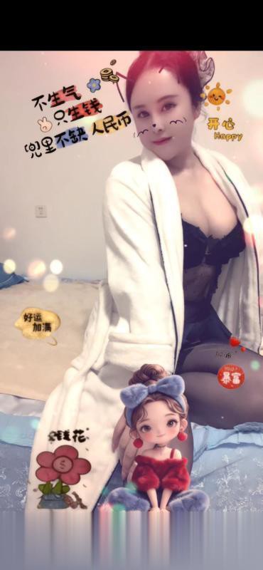 雨花区新开铺丰韵熟女