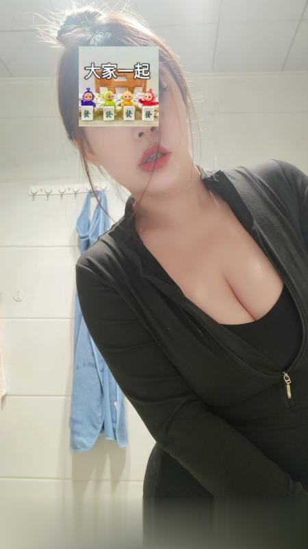 汉口巨乳苗儿