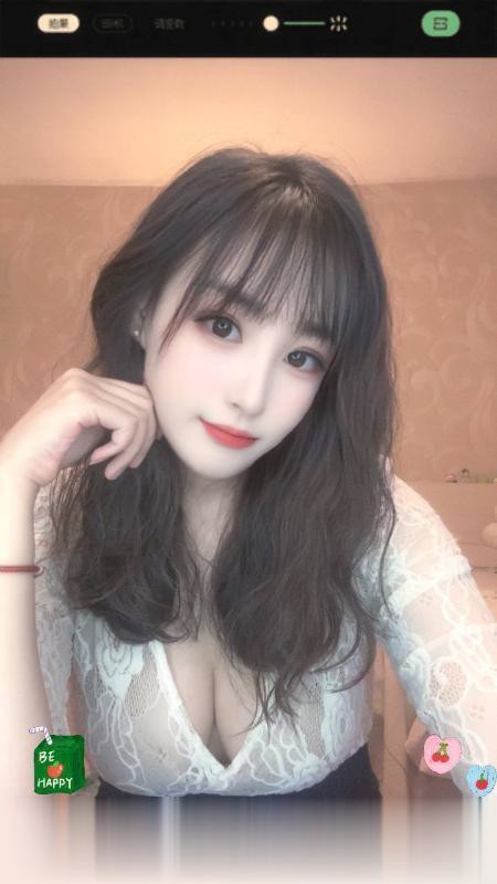 道里轻熟女少妇琳琳