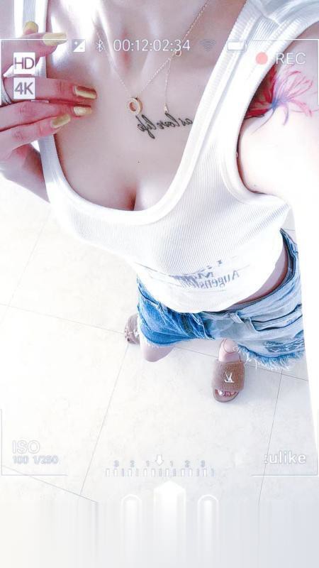 长春性感浪蹄子