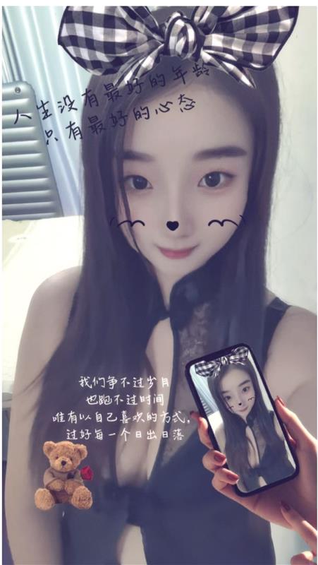 探店麦地D胸少妇