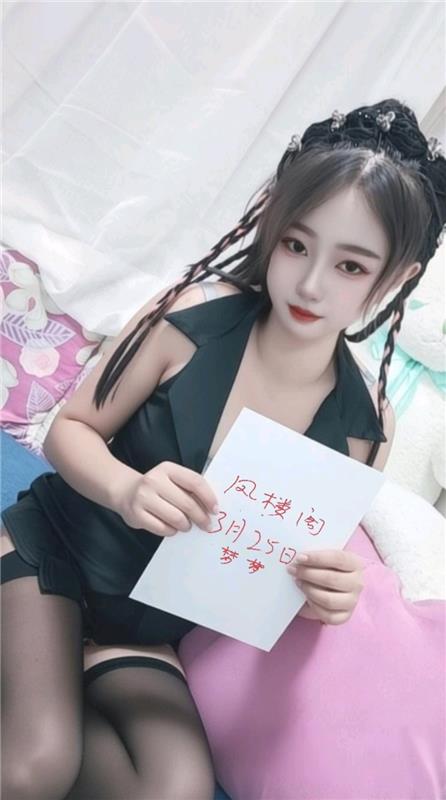 萧山北干小少妇