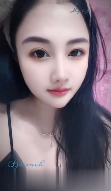 莞式服务系少妇