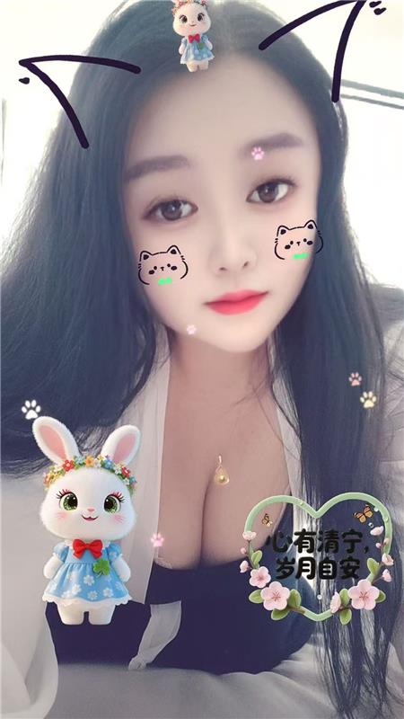 江宁兼职大奶熟女