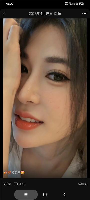 台江潘金莲骚货