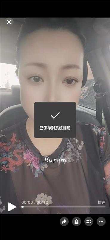哈尔滨红魔重出江湖