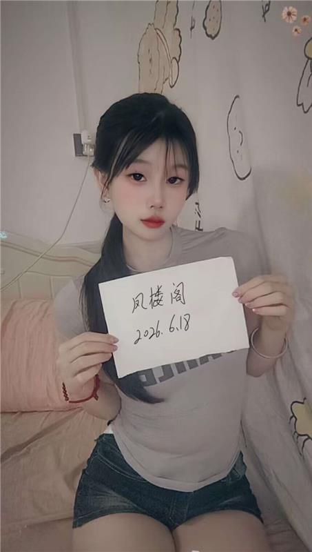 天津服务配合颜值女友