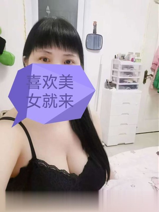 尽情享受美熟女