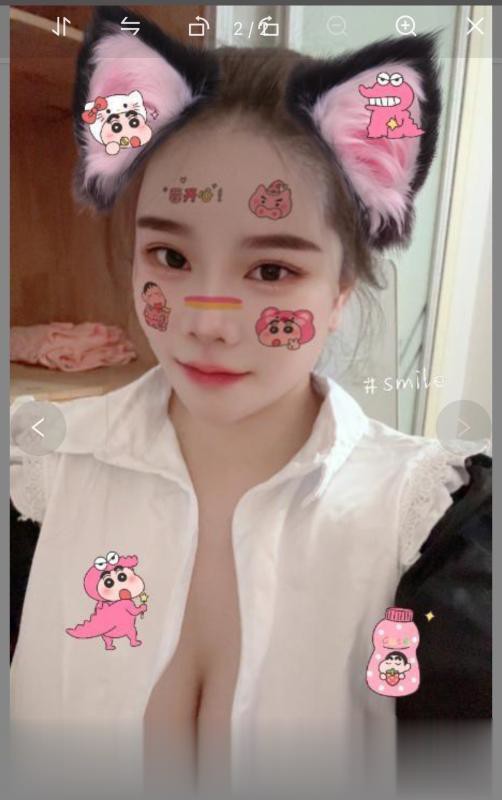姑苏区叶子大胸