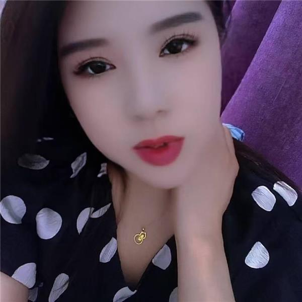 在龙城的绵竹姐姐
