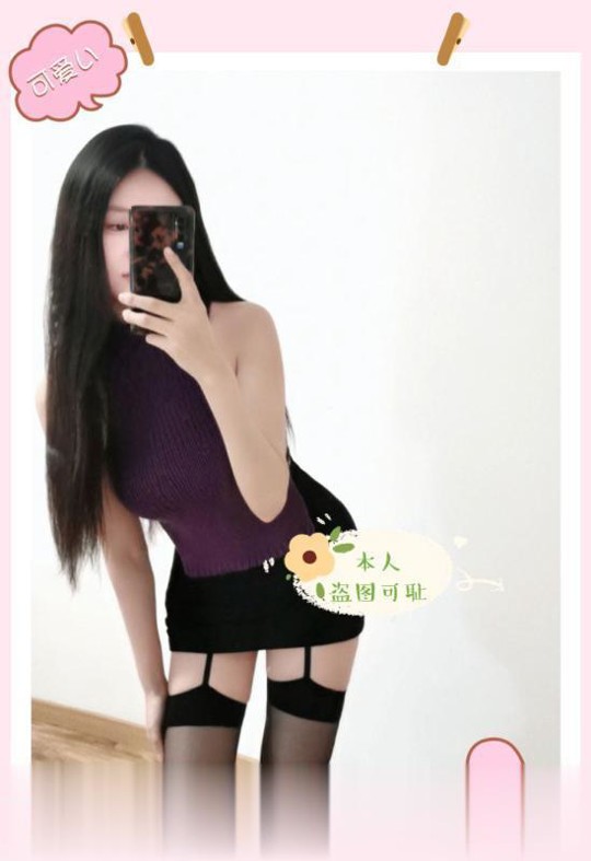 青岛大胸..