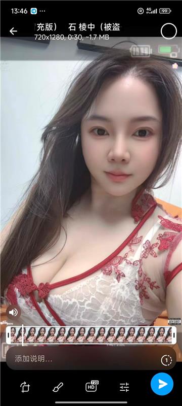 皮肤白皙颜值大胸嫩妹