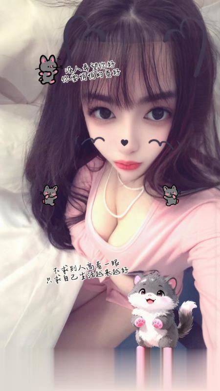 夫子庙长腿大波骚女