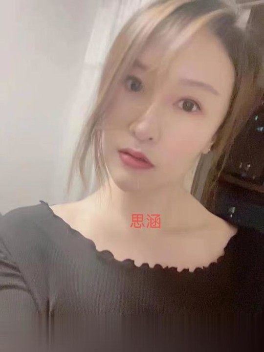 靓丽身材小烧妇